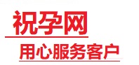 滨海新捐卵试管助孕机构-代媽网